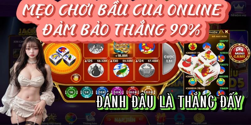 Mẹo chơi Bầu cua 123Win từ cao thủ: Bật mí cách "bắt cầu" siêu đỉnh